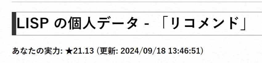 a04424ad2c06782ab47e5a67ee91766dc28ff1ecdaacc4c0bf10d0c75cd0d421806a06b7ee55f44d39d3f9d89864