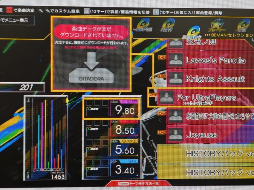 7fed8272b58b69ff51ee84e546847773ef486e4555855f535938f8caf8aea1fb