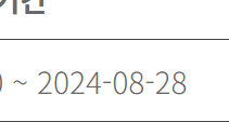 a04424ad2c06782ab47e5a67ee91766dc28ff1ecdbacc7c1bf13d2c258d2d32106c8e9ba3b944075e0168094ce