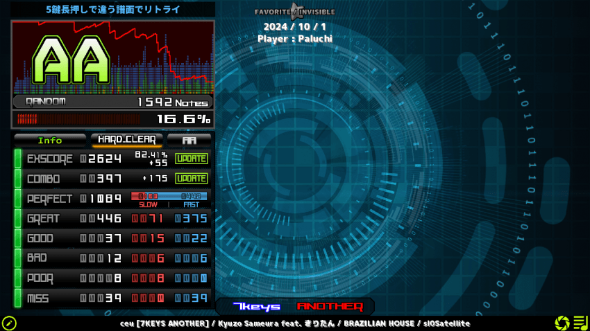 7fed8272b48268f751ee8ee545857c02b3b50e278b3600dddf6e5ddcdb1c0445133a002b0d73293d593d37552914d8fe47558f6937bd26f8de02f66f0cdfeea7a586b4934f63df29eafc7628e42d