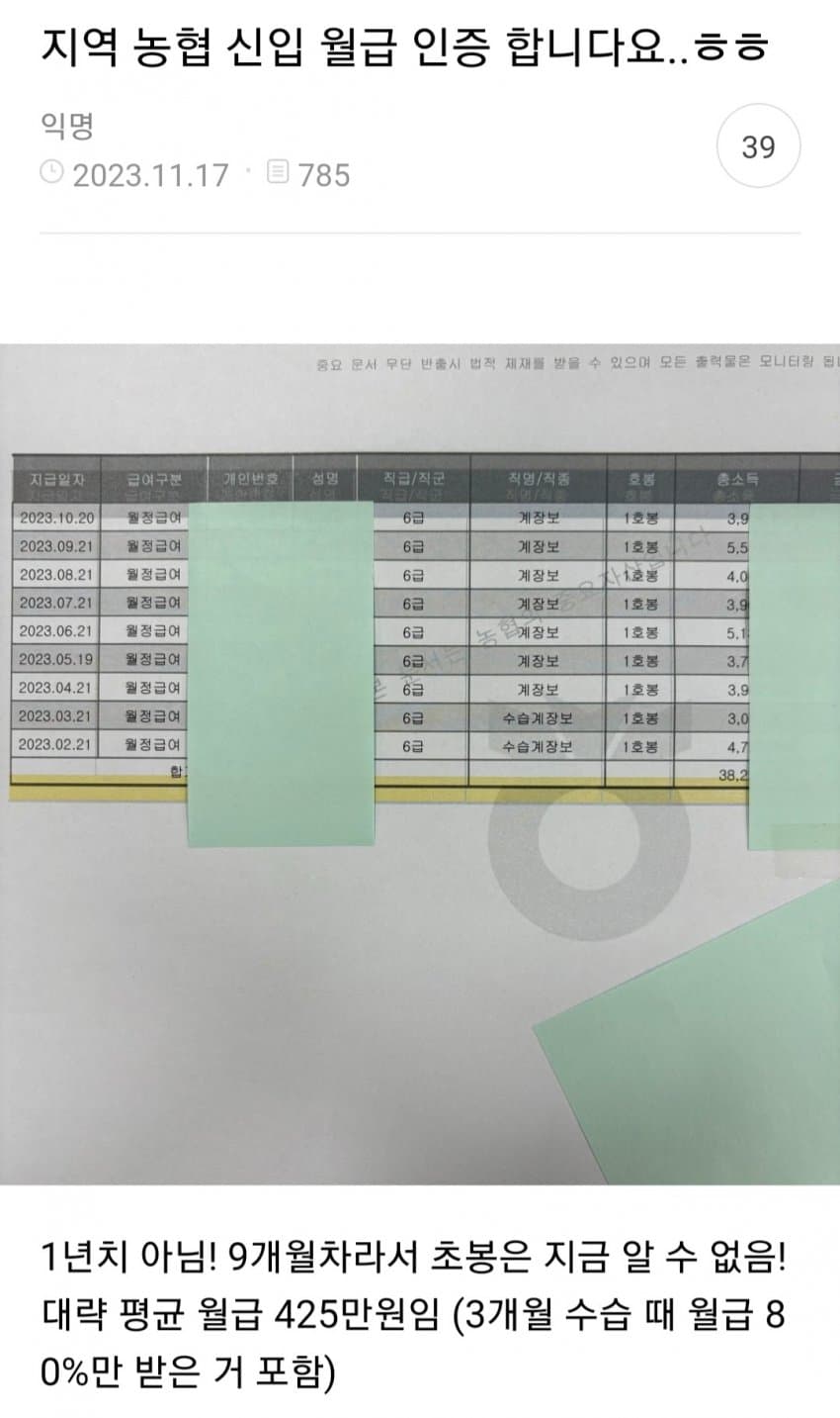 1ebec223e0dc2bae61abe9e74683706d2ba04e83d2d2cfb5b4c1c403461092bd2b5eebb89979273fcd84baf0da4af6fcd06048