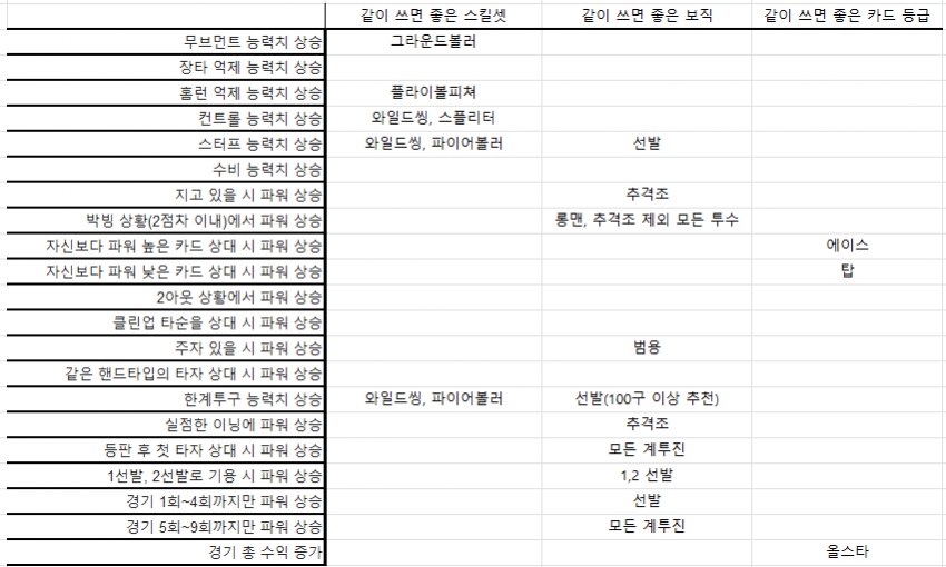 a15714ab041eb360be3335625683746f0053452cd6a7ec89d63360f99f15cd6e405c4de28ef63bef389e253666