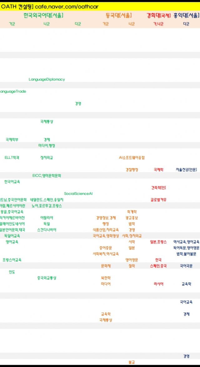 1ebec223e0dc2bae61abe9e7468370700fbdad746b9526c8c49596b95029b356113f65624e68060d30c7ba54