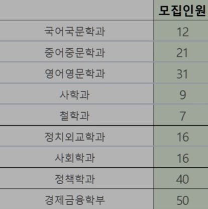 1ebec223e0dc2bae61abe9e74683706d2ca34a83d1d4c8b5b4c0c41446088c8b4b4c3e116334d5029479f8ea521ecaa59f021f4b4c71988147d9