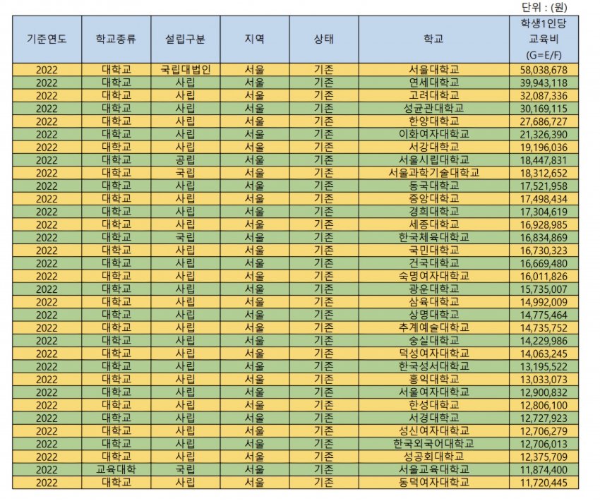 1ebec223e0dc2bae61abe9e74683706d2ca24c83d3d0c9bbb4c9c41446088c8beeb20f13c10fd21da5661f0d922e3c1f7c7cb39a809cd7387d7af94d