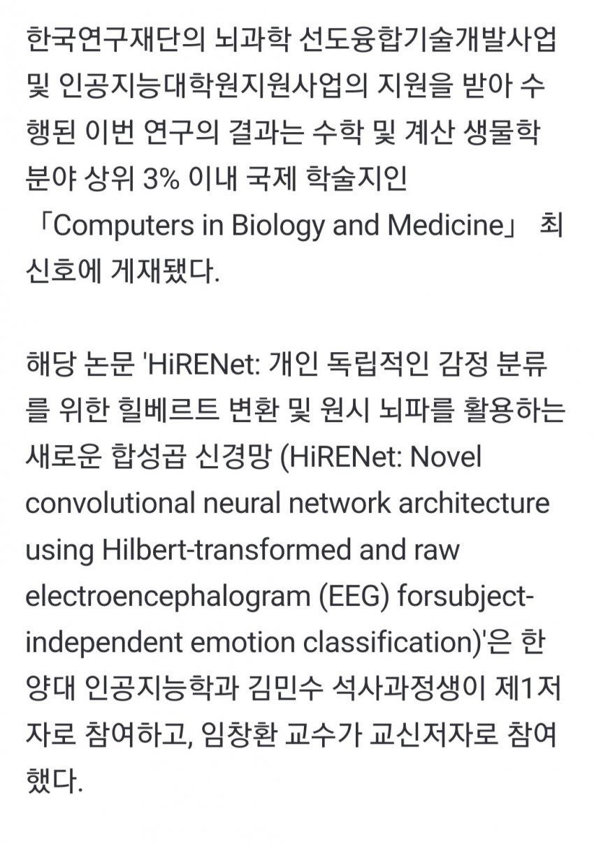 1ebec223e0dc2bae61abe9e74683706d2da14e83d2d0c8bbb4c5c41446088c8b2e8bc32cf3b9ff28f6f00e1d1b084783e9e2e6c0152bd9db10ac0c