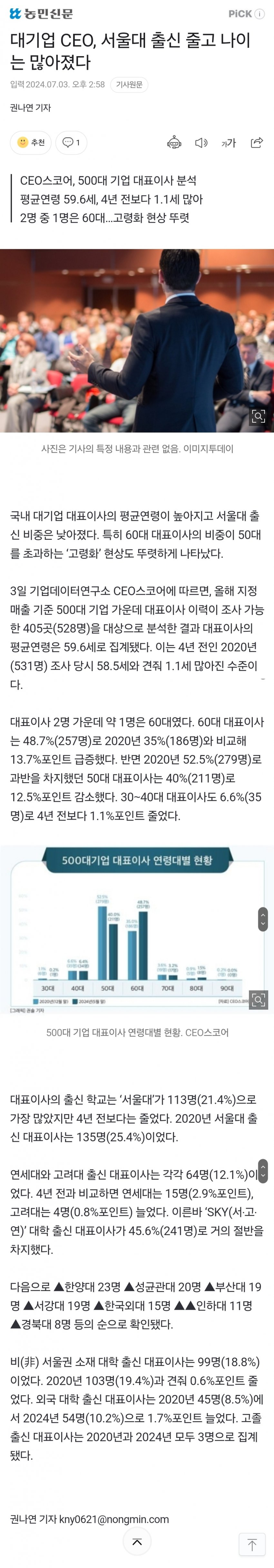 1ebec223e0dc2bae61abe9e74683706d2da14483d2d3c9bab7c2c41446088c8b2ff556e47c260ce784c89442acb44372f0c11a8e2ea8b99380ab2394