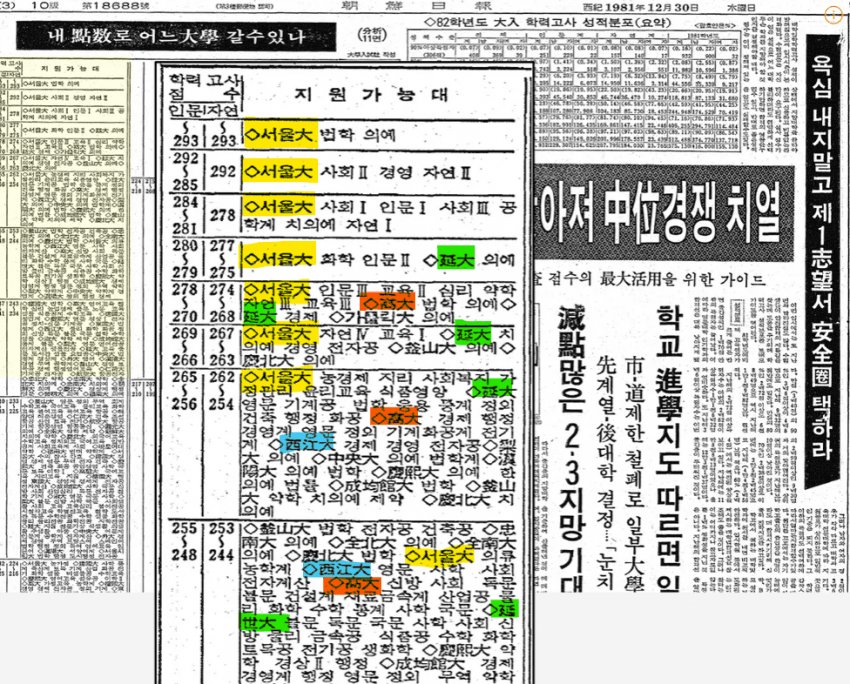 75ef5dd31c59dd42e550328a9b24ddb6bff39f928758265e58592aeff5a2fc0f9b76363fc79a9575b1c177b5d57c8fb6ebc4