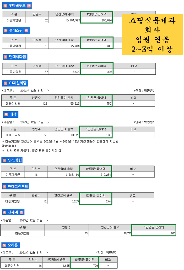 a1562dab173ab4588a332d459d02f0b10023e9e12393fbffc14cdb782ca294777ff9