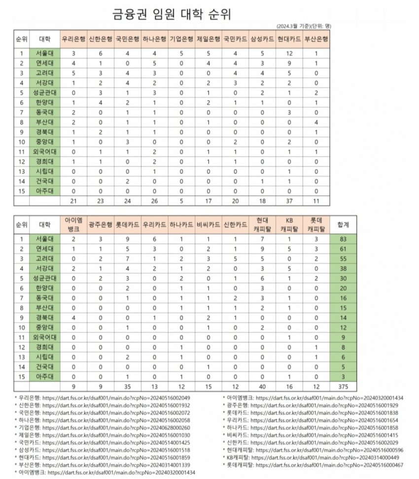 1ebec223e0dc2bae61abe9e74683706d2da34bf1d1d7c9b7b5c9b52d5702bfa0407bfc06ab5c87310347