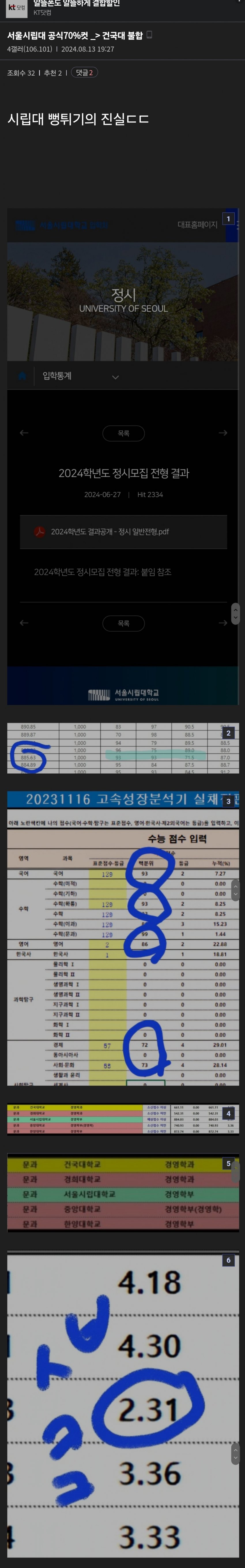 1ebec223e0dc2bae61abe9e74683706d22a04f83d2deceb2b7c6c41446088c8bcdc1d469bd9794e79d12e077ecbd453f20e292fd9493879bb413862f