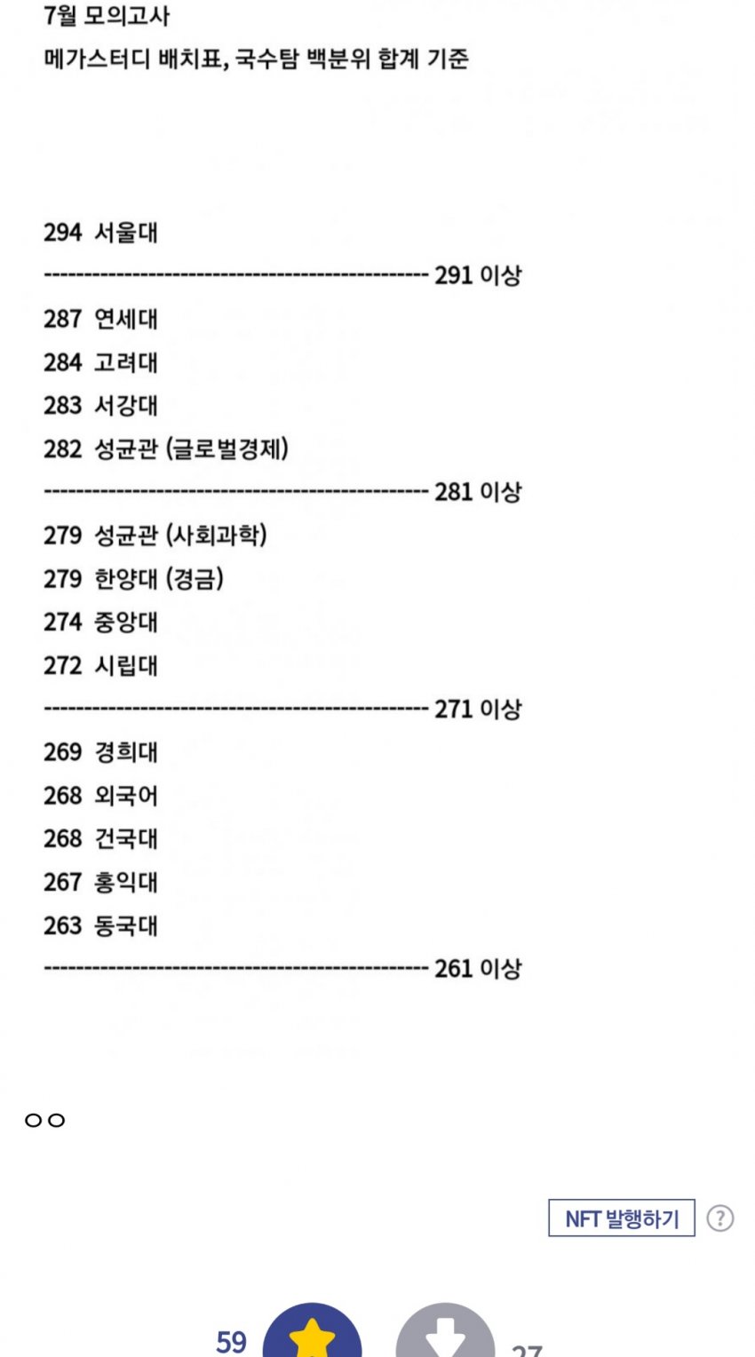 1ebec223e0dc2bae61abe9e74683706d22a04af1d2d2c9b2b2c8b52d5702bfa062903c5a1ca54e5a7e4a