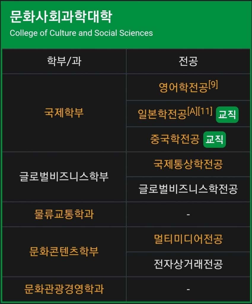 1ebec223e0dc2bae61abe9e74683706d2fa145f1d2dec8b6b2c0c4044f1790932e307df07b62c730b14361352a360f94e1