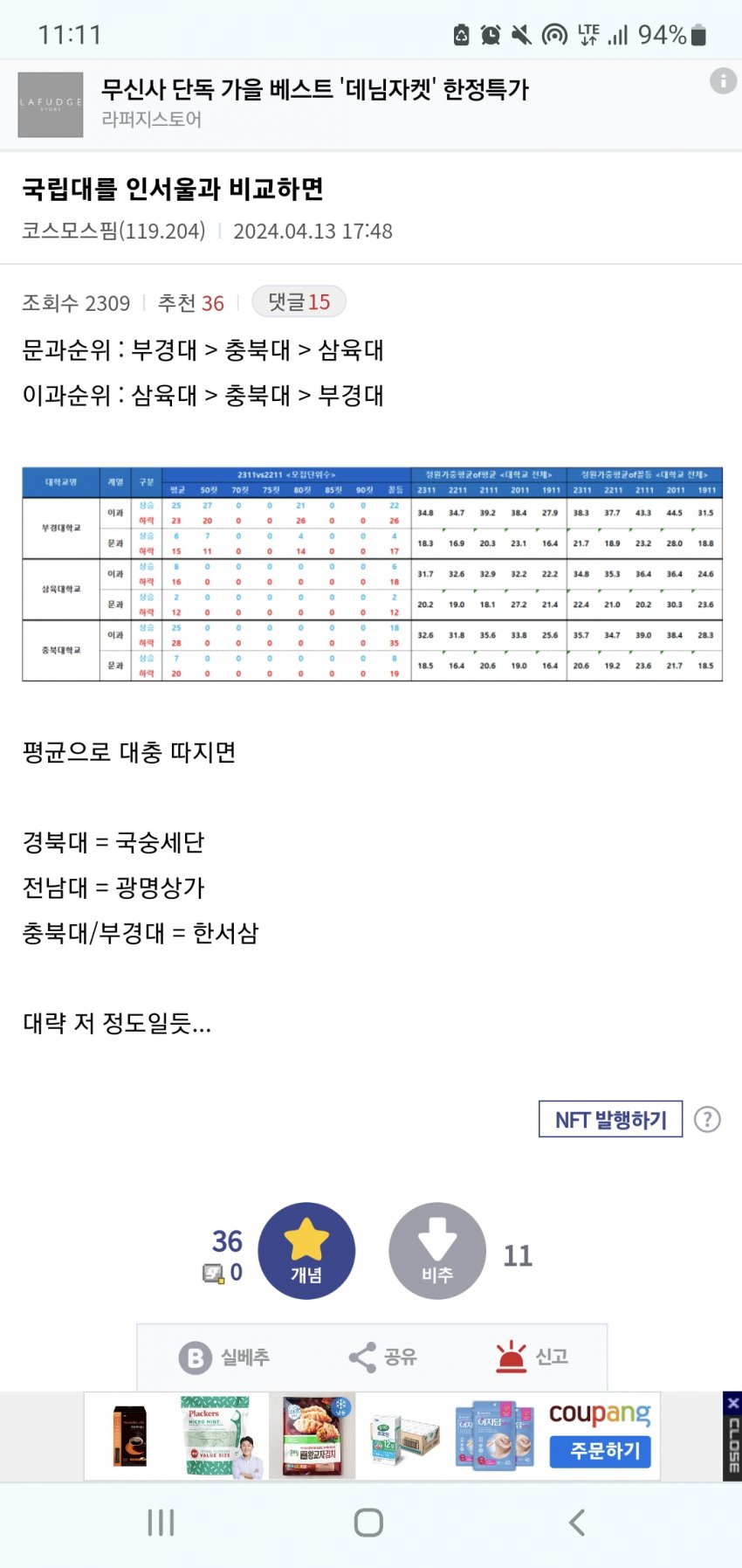 1ebec223e0dc2bae61abe9e74683706d23a34883d2d6cab3b5c9c4044f1790933ba037efce692f25a449f65075ebe86110