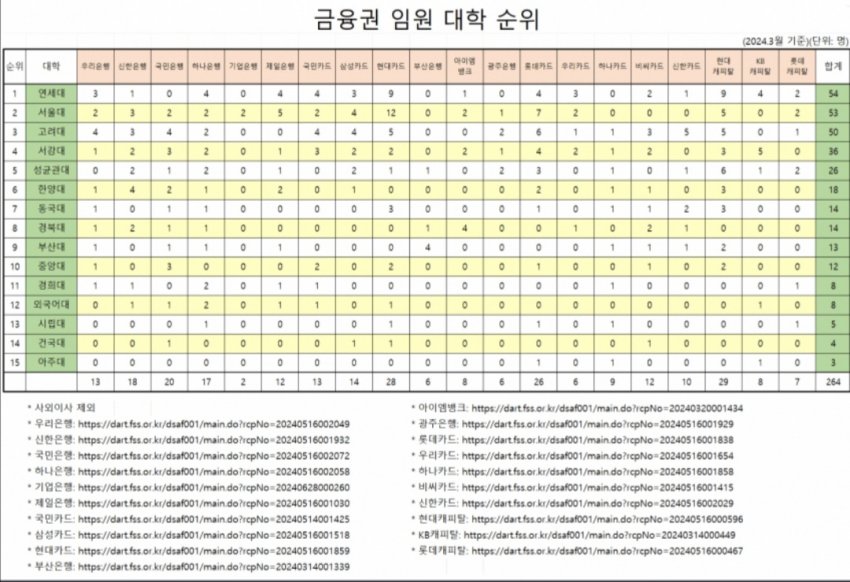 1ebec223e0dc2bae61abe9e74683706d22a144f1d3dec8b5b2c5b52d5702bfa0bf78ef4fa9d085abb2be