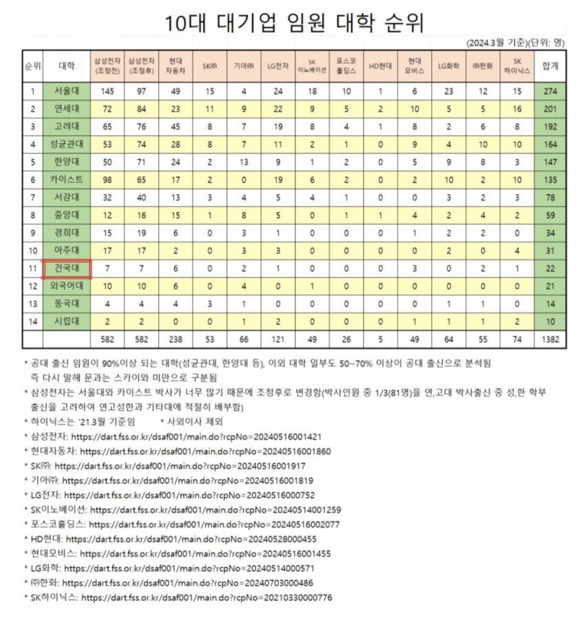 7ced8076b58260ff3aea98bf06d6040330acb641b1b955062e0b