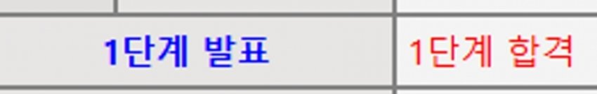 1ebec223e0dc2bae61abe9e74683706cbf0acfbc2088fc7b64af758ce8a0a10a9aa01b9a86b0fe93094c223a1f20be2707