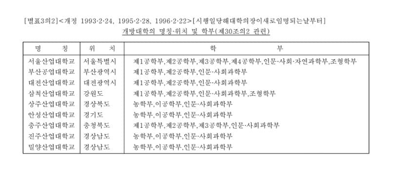 1ebec223e0dc2bae61abe9e74683706d23a14af1d2d6c9b6b2c4b52d5702bfa01dc8b58e4186d87944