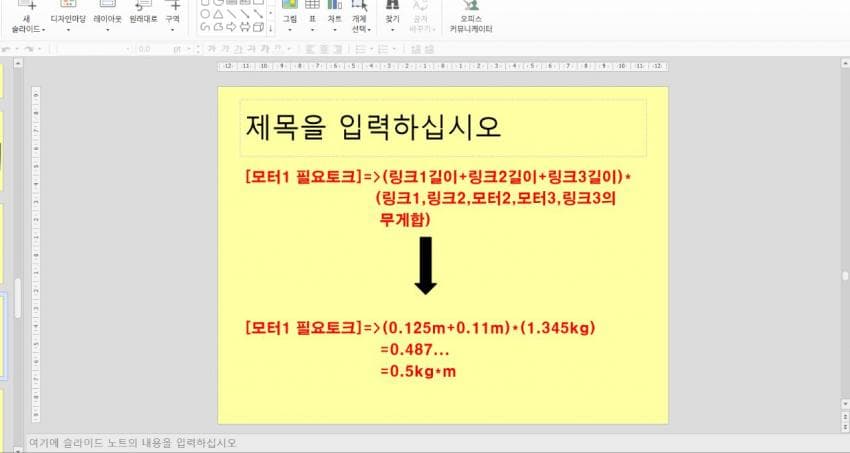 28abd534fcc631ab6bf287e244877d6d1ce2782055e2cf8fabe143f77befd4333e2339385d00