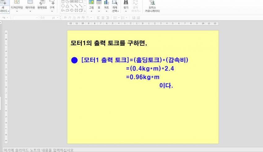 28abd534fcc631ab6bf287e244877d6d1ce278235ce1cd8fabe143f77befd43357ac56a5796b