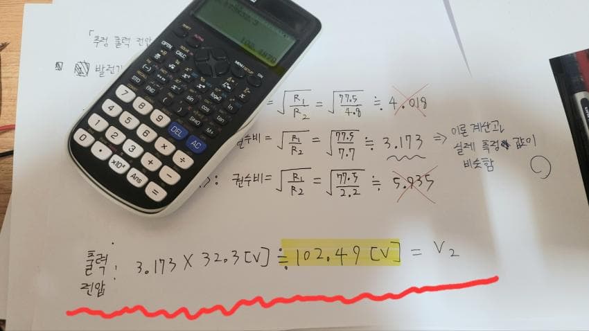 06bcdb27eae639aa658084e544857464ad96ea74599c1d40466976fdc8371821e01589e0062be70b3272ab49d91d12