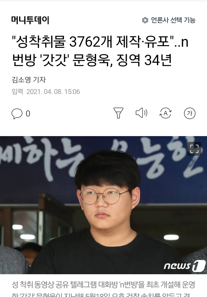 ì¼ë² ì¶© 20ëŒ€ì˜ ì‹¤ì œ ëª¨ìŠµ ì•„ë‹ˆëƒ ê·¸ê²ƒì´ ì•Œê³  ì‹¶ë‹¤ ê°¤ëŸ¬ë¦¬ ì»¤ë®¤ë‹ˆí‹° í¬í„¸ ë