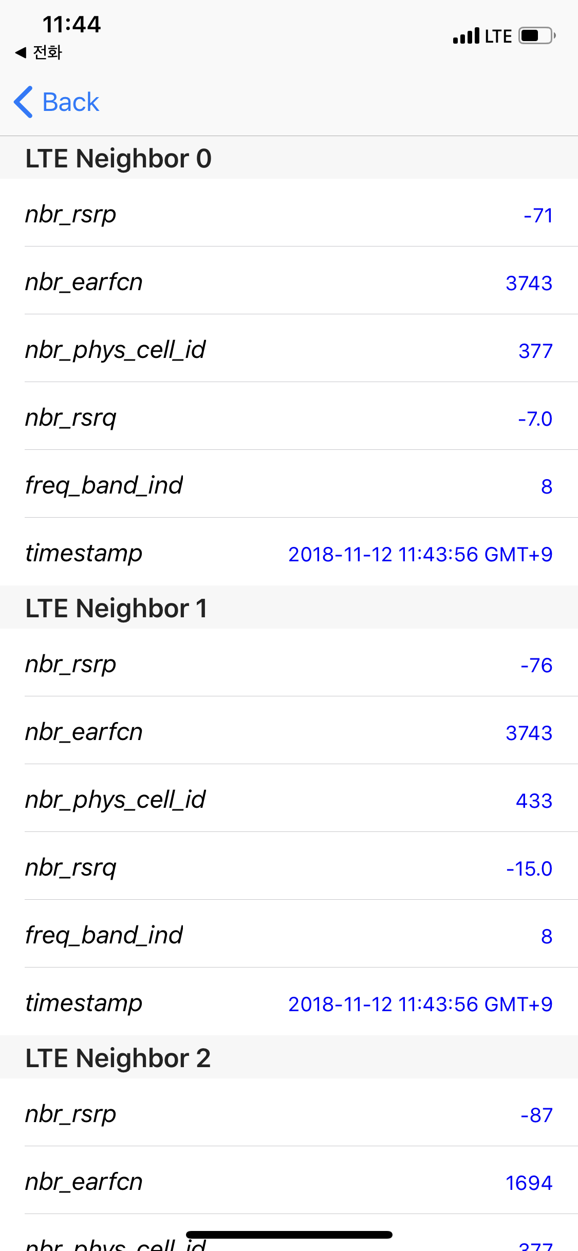 viewimage.php?no=24b0d769e1d32ca73fef8ffa11d028315c84533e57befc18091f01283eefec1987f9394c68059b3532035589603fbf756c6c5102e984ecf2bf32d8fb3790918cf54608a1c0264d82da0f873bb806aa0daf4e5c940664a9a7f06ce7a5a07dc57dcd66